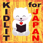 I support Kidlit4Japan